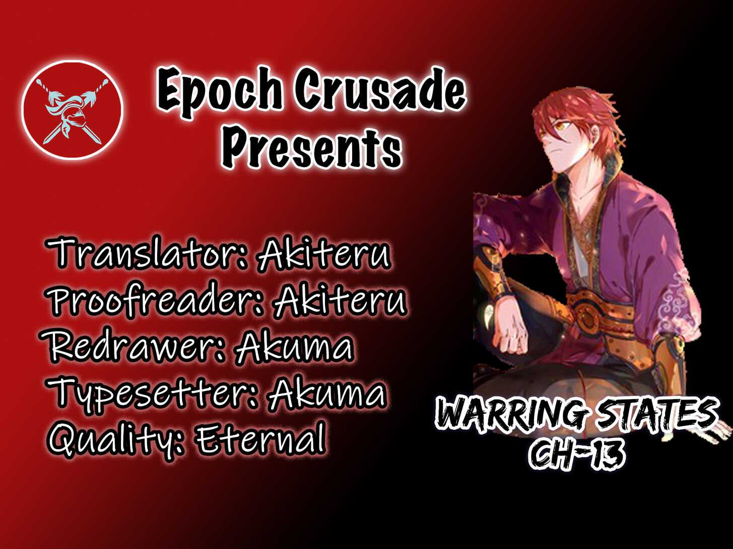 Warring States Chapter 13 2